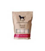 Josera JosiDog Active – Image 2